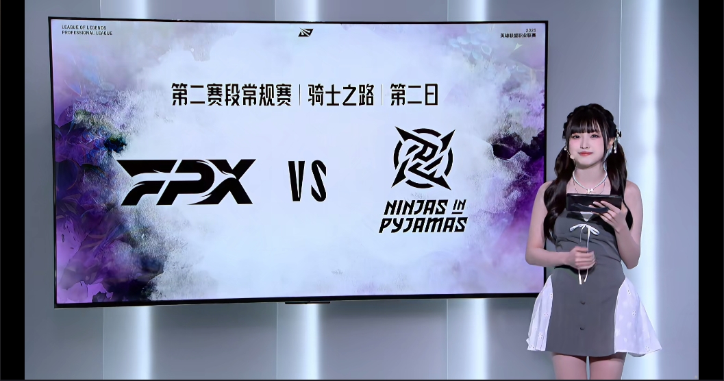 FPX怒斥被NIP扳平比分：这吃