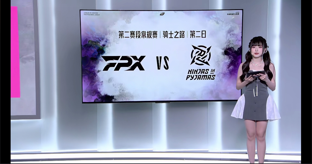 NIP超话怒斥不敌FPX：野辅现在是演都不演了？这野辅真的没人去举报吗