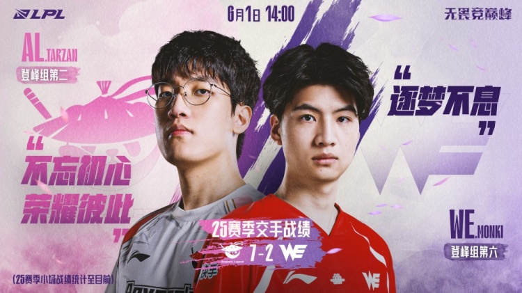 还手了但没用！Karis妖狐四杀难C 积分王杰卡莎屠戮 AL拿赛点