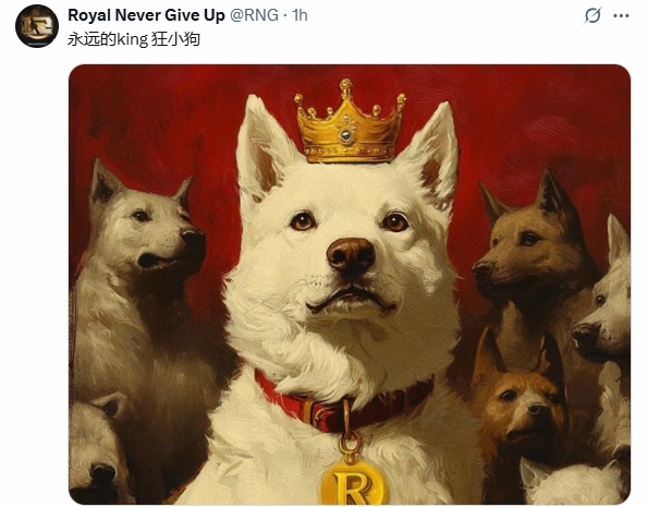 难绷！RNG官推祝贺Uzi进入名人堂：永远的King狂小狗