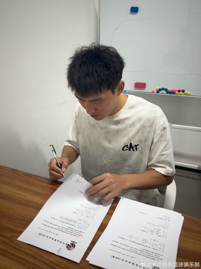 浙江男篮官方：俱乐部与吴前、刘泽一