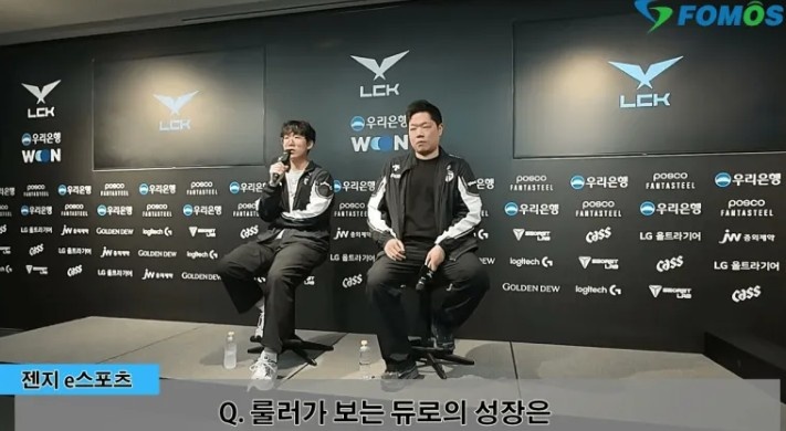 Ruler：除了個別幾個其余隊友讓我感動，沒拿到五殺也沒辦法