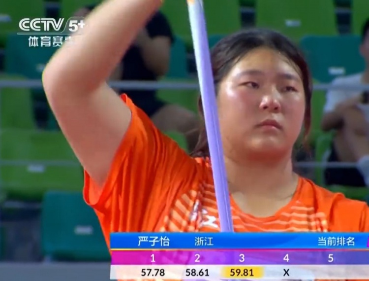 65米89！17歲嚴(yán)子怡刷新由自己保持的女子標(biāo)槍世界青年紀(jì)錄