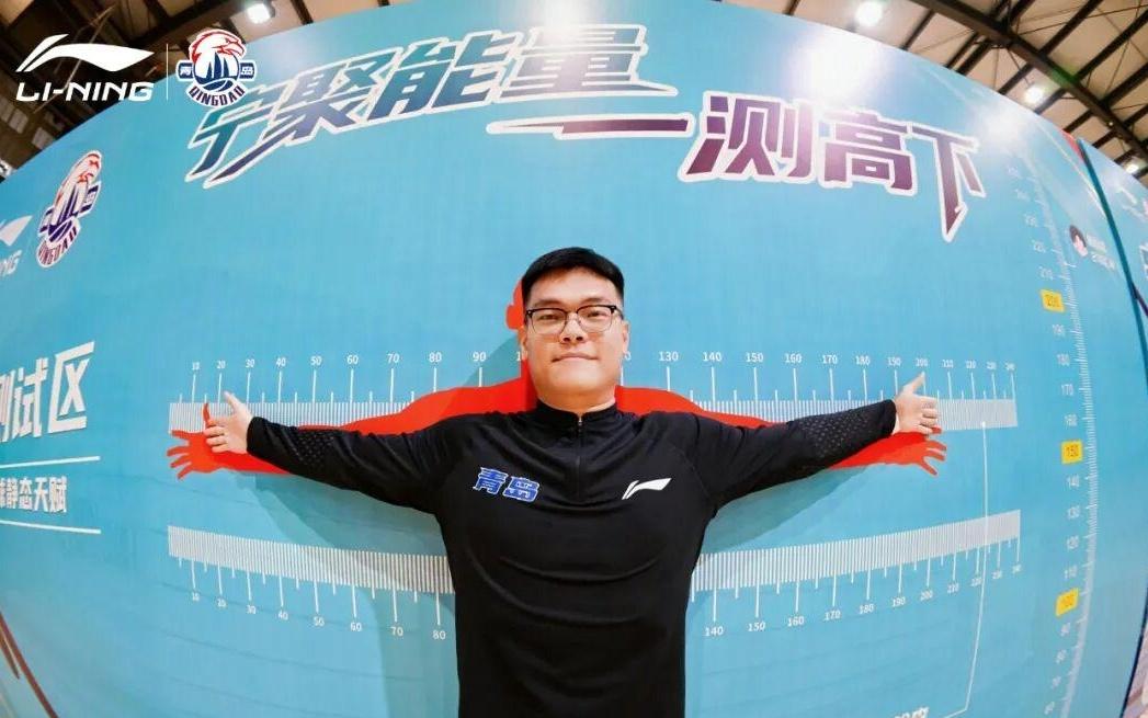 宁聚能量,一测高下球迷体测活动活力收官