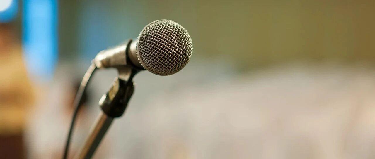 中国篮协郑重声明