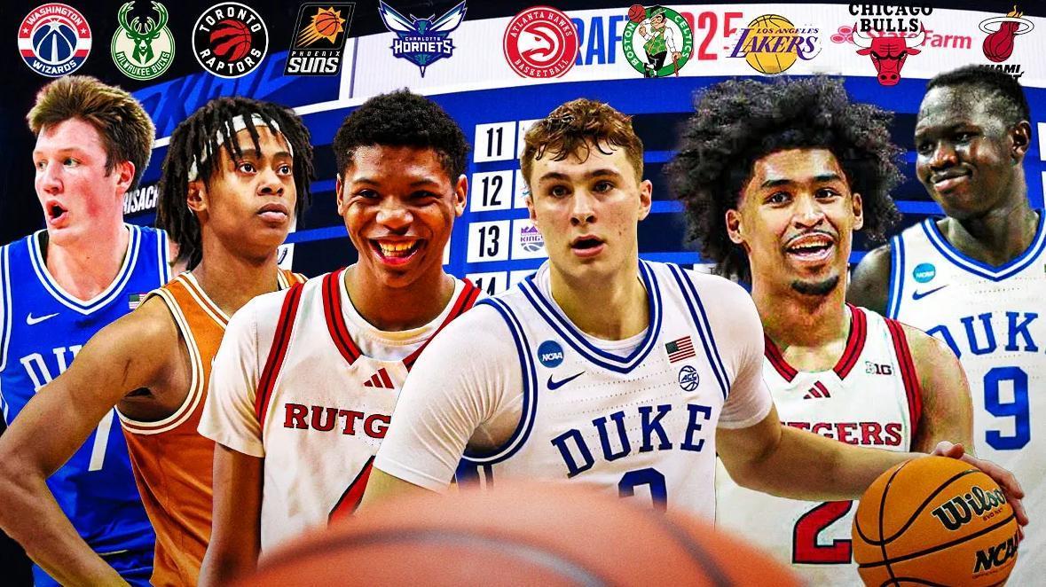 又是一个选秀大年！NBA公布新秀榜前五均成核心，弗拉格完成逆袭