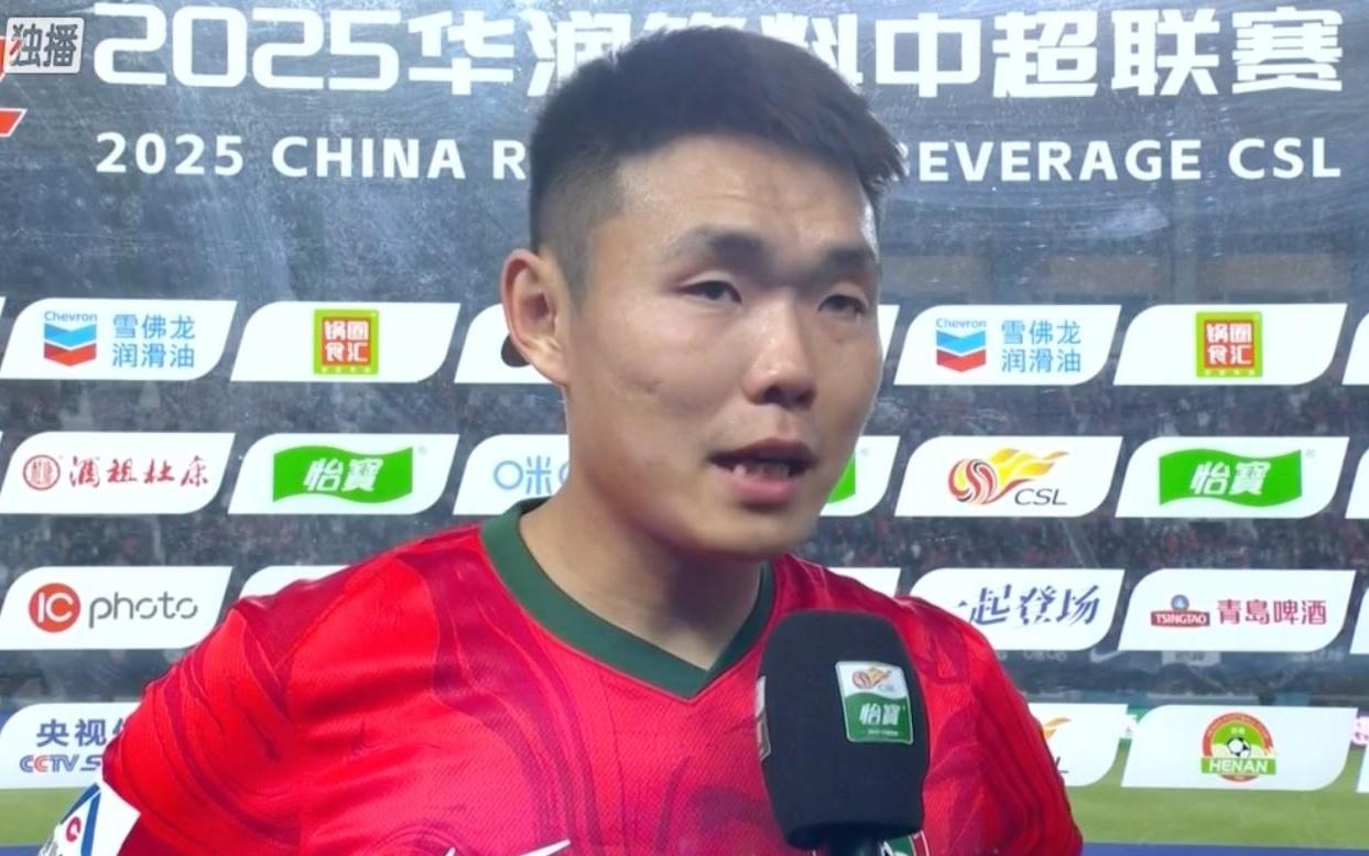 王上源:我们下半赛季变化很大足协杯决赛立足于拼