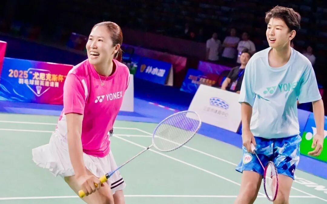 2025“尤尼克斯杯”羽毛球精英邀请赛三亚落幕