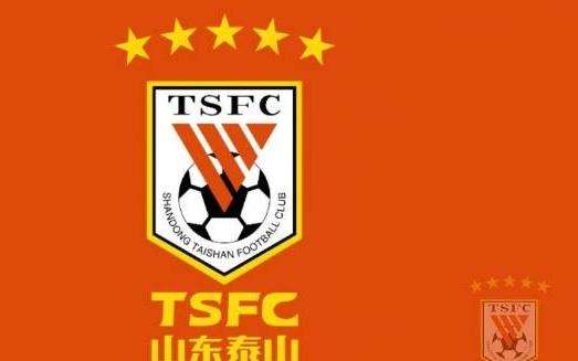 泰山官方:对国安票务收入20%投入青训建设,共174万元