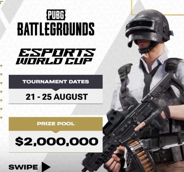 沙特电竞世界杯PUBG项目即将开赛：下