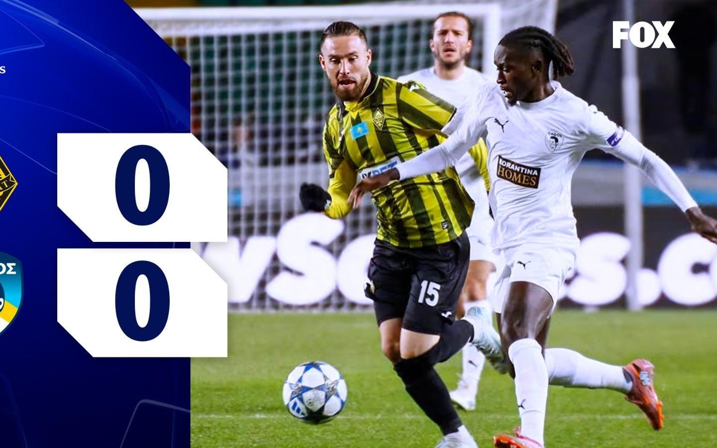 主场00闷平帕福斯,凯拉特收获队史首个欧冠积分