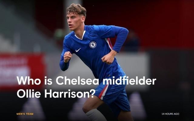 蓝军官网介绍18岁球员哈里森:传控型中场,在U17、U18担任队长