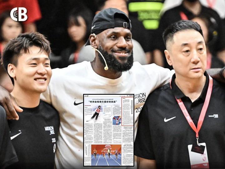 詹姆斯被央视总台专访，在《人民日报》刊文、被路透社报道！