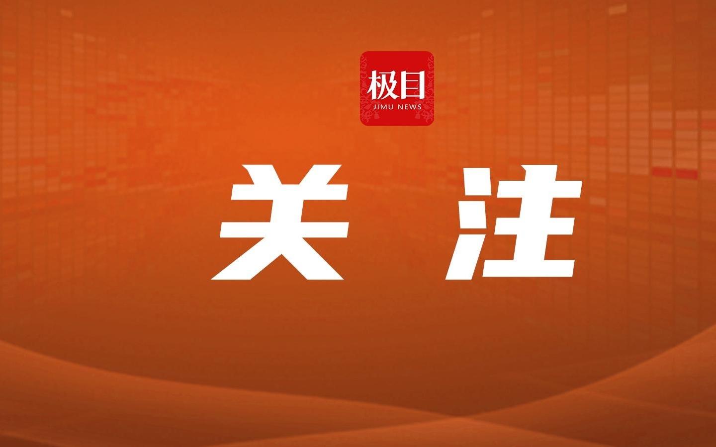 NBA调查赌球:要求至少10名湖人现役人员上交手机、电子设备记录,詹姆斯尚未被指控此前杨瀚森教练等多人被FBI逮捕