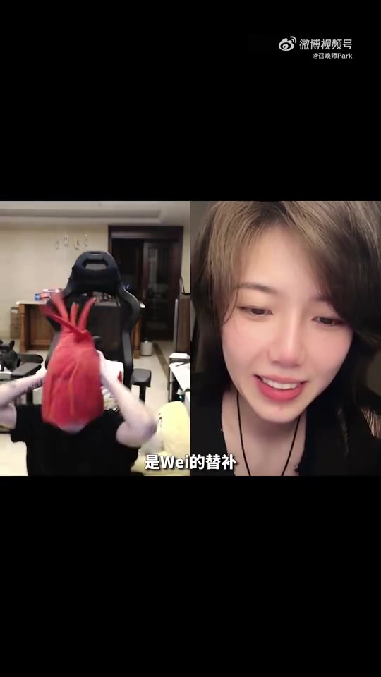 直播圣体！XLB直播PK落败被惩罚狂喊：我小龙堡永远是Wei的替补