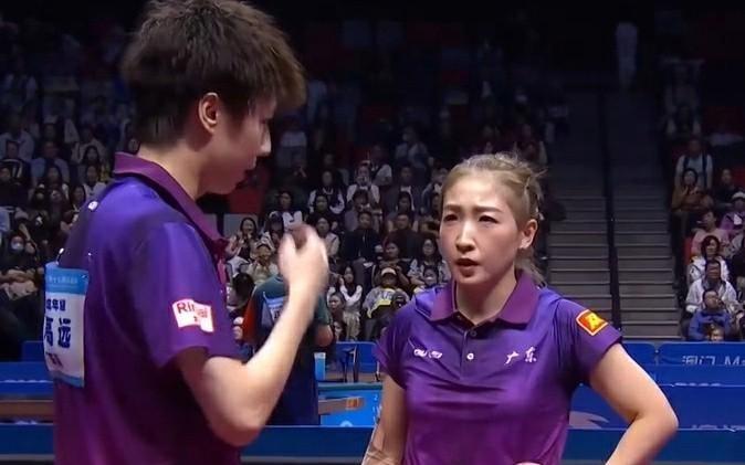林高远刘诗雯43逆转袁励岑王艺迪，晋级全运会混双决赛