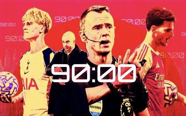 英超本赛季平均每场持续100分36秒,但净比赛时间只有54.7%