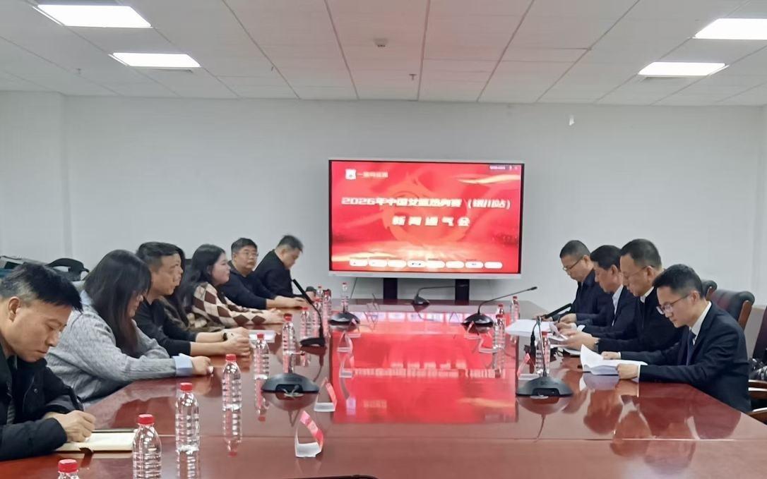 中国女篮热身赛银川站即将启幕