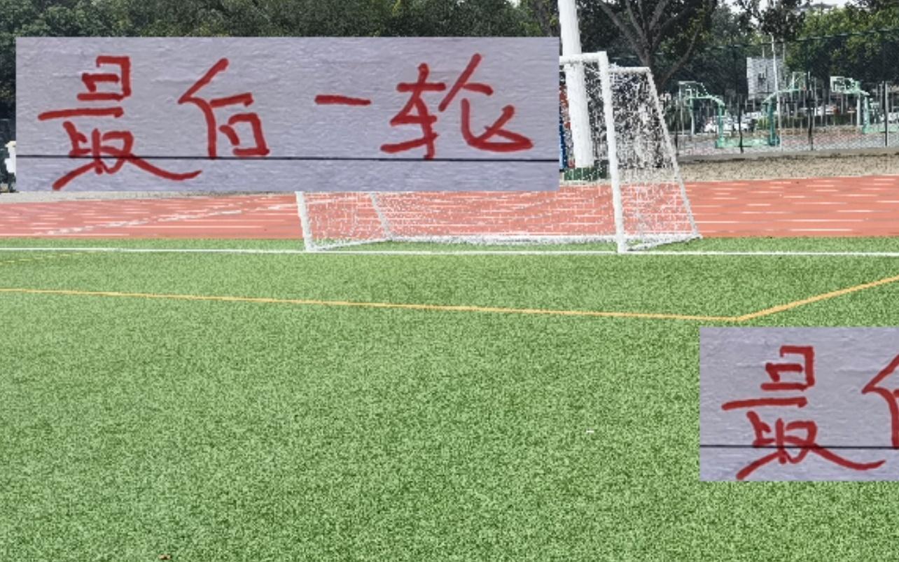 最后一轮！北京国安大概率是3外援！去年跟今年都有外援砸手里