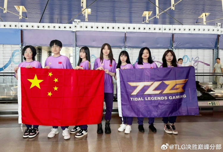 EWC决胜巅峰女子组中国队TLG更博：机场偶遇同赴MWI的越南女队