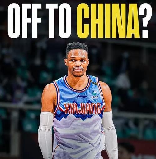 美媒爆料:有CBA球队给威少开出超级顶薪合同!