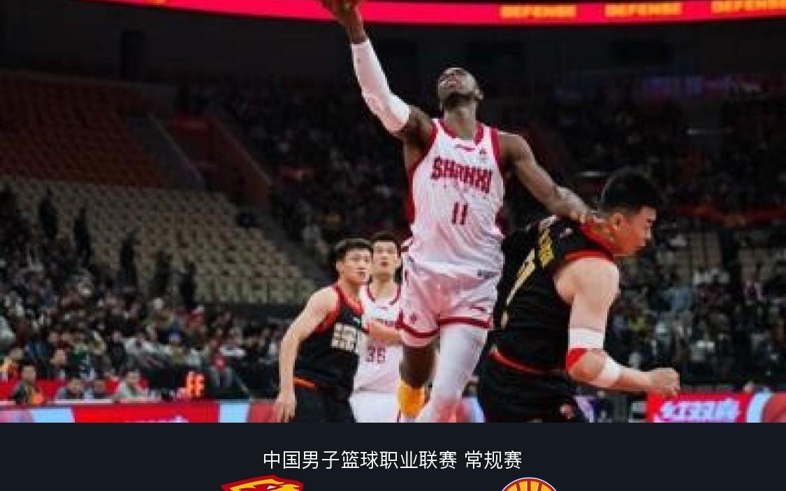 深圳10595山西取CBA3连胜，贺希宁23分，迪亚洛空砍31分