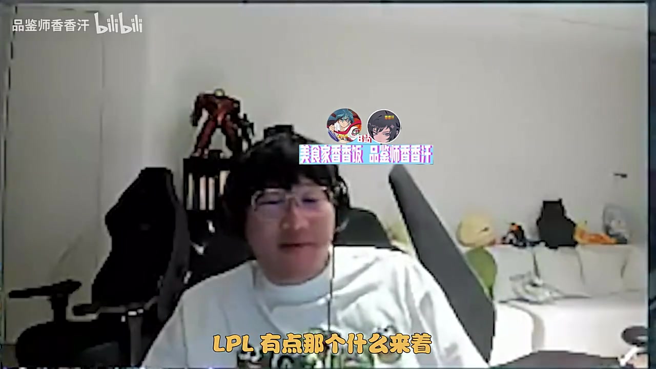 Ning：舆论真会有影响，BLG越打越差就是关注度太高了