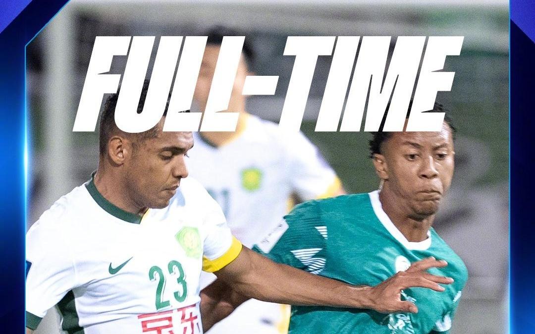 亚冠二级积分榜：国安惨遭绝平，目前积