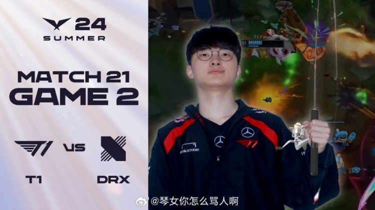 LCK奇妙油管封面：离谱的钓鱼仔Faker