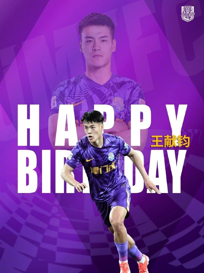祝所有小朋友们节日快乐！也祝今天的