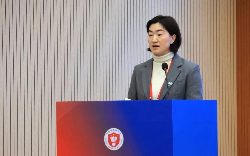 第四届中国羽协羽毛球运动发展论坛在广州举行