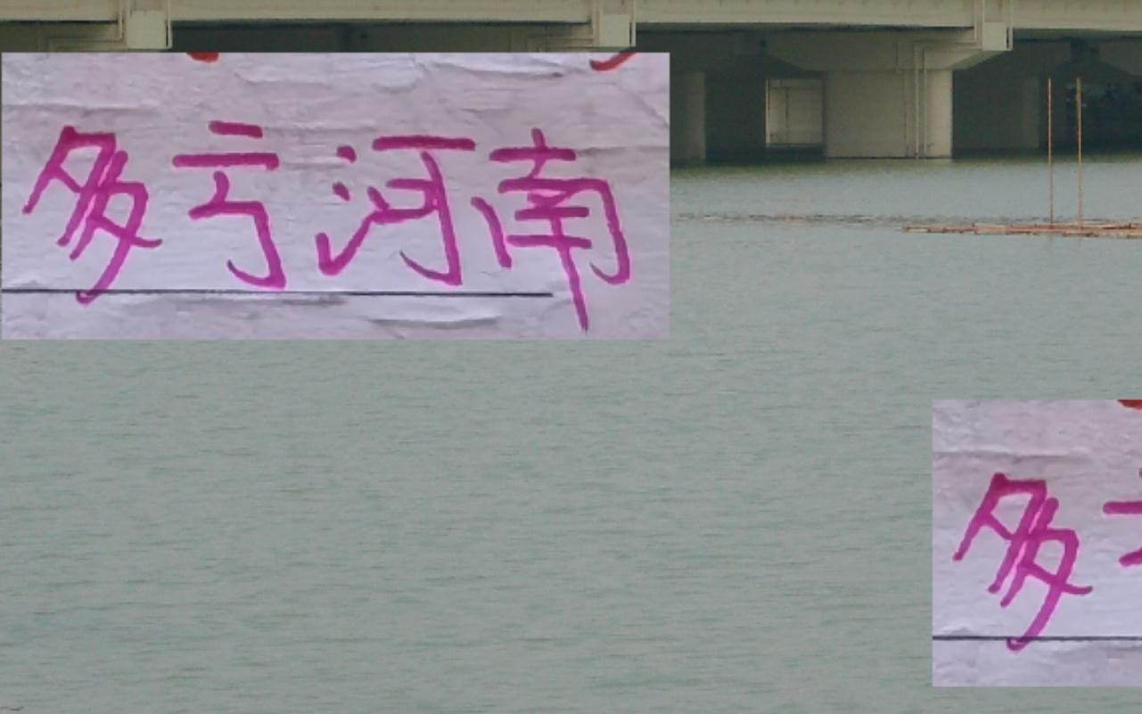 多亏河南天津狙击！让海港成为中超天下共主！