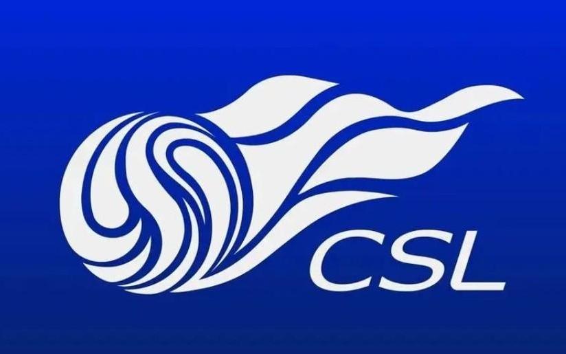 李璇:尚未确定主帅的中超四队里,最可能请土帅的应该是浙江