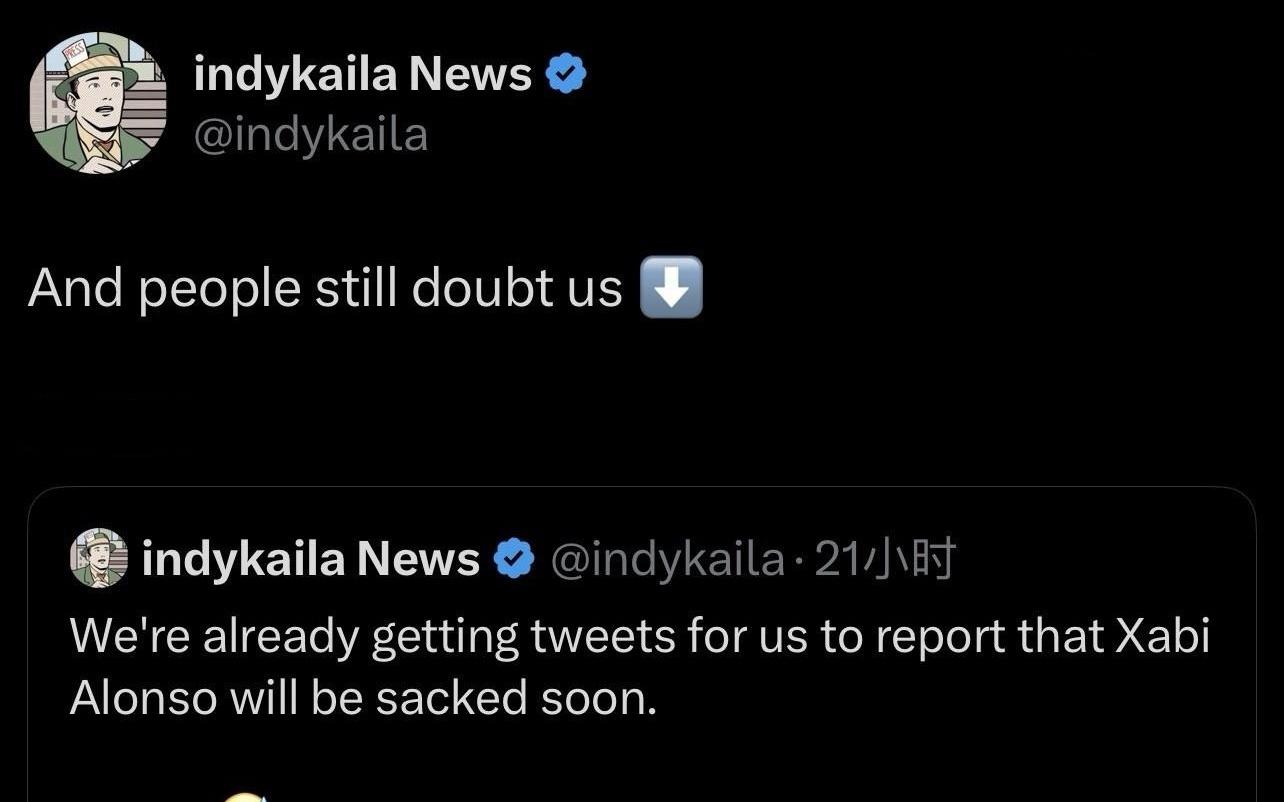 好起来了绿帽哥在阿隆索下课的20小时前表示他即将被解雇