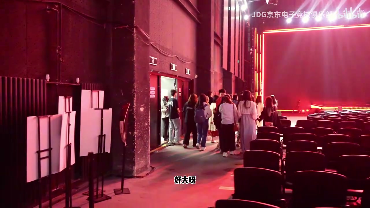 JDG分享粉丝开放日VLOG：经典出场还原队内比拼全部都有！