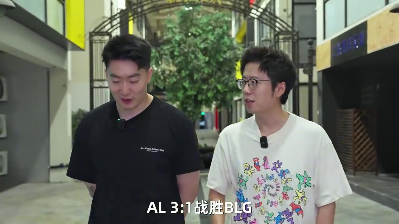 米勒和管泽元复盘决赛：BLG变菜了，AL