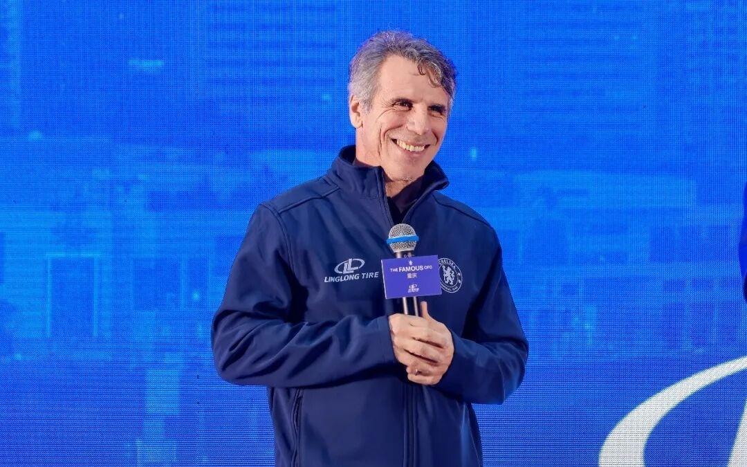 玲珑轮胎携手切尔西解锁重庆站，以情感共鸣深化品牌布局