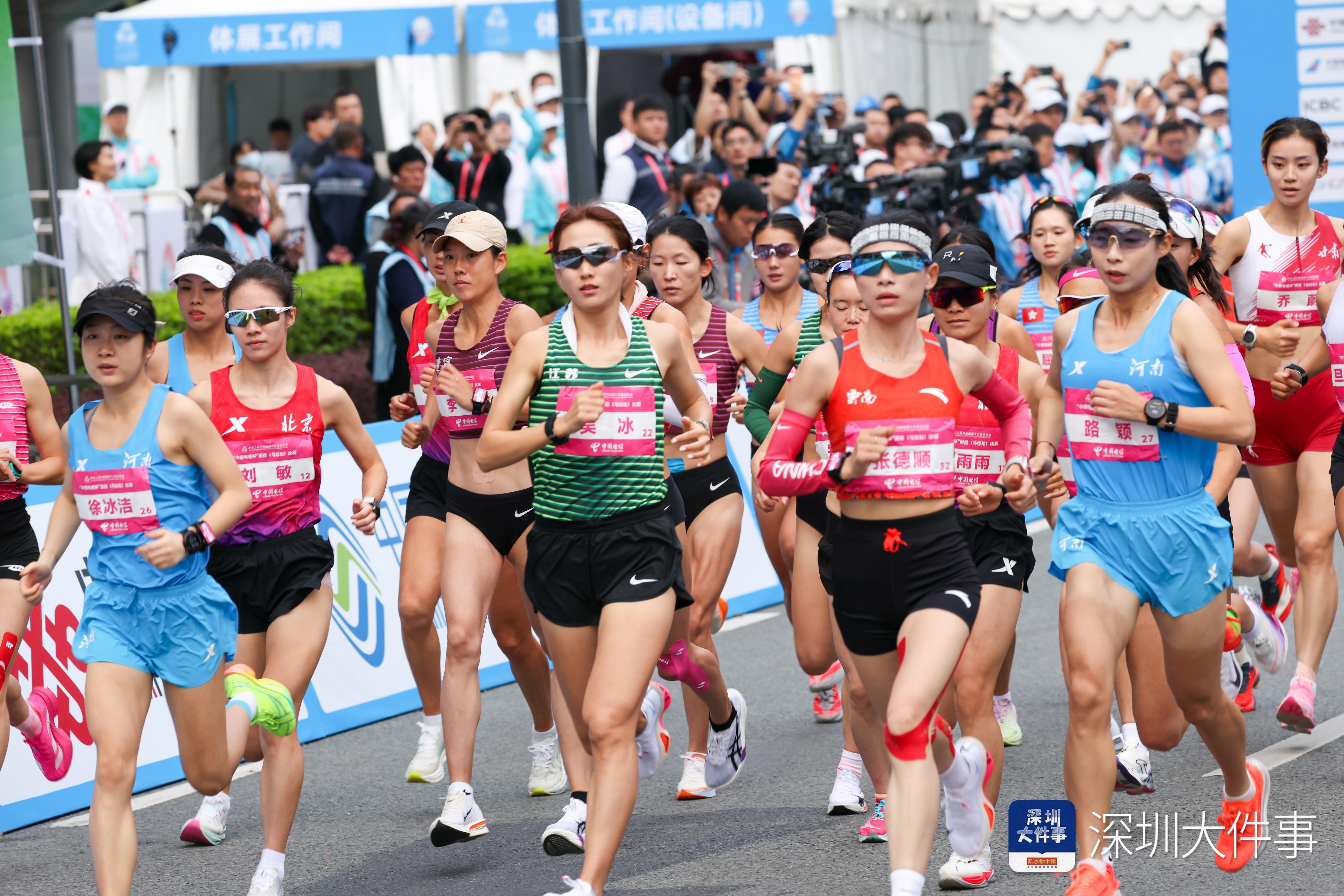 全运会首次跨境马拉松落幕何杰激动落泪、张德顺成功卫冕