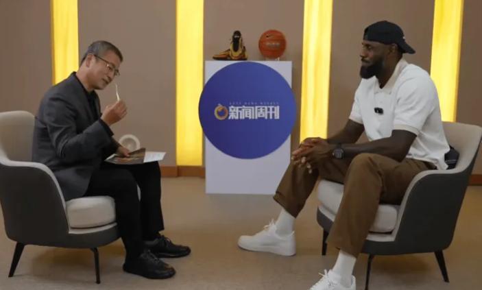 顶级媒体！白岩松亲自采访詹姆斯，GOAT待遇无人能比