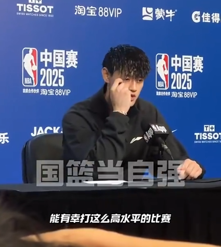曾凡博回应首秀0分:很幸运打这种高水平赛事篮网主帅给出建议