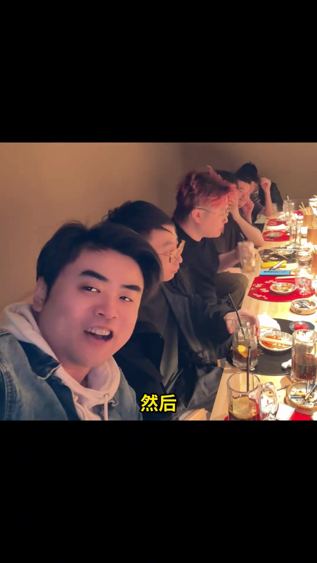 K神现场复刻：“朱开，没烟没饮料了！”