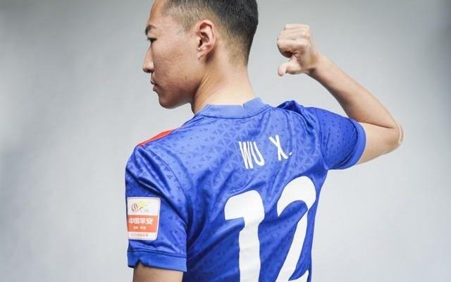吳曦解鎖個人中超50球，本賽季已斬獲6球