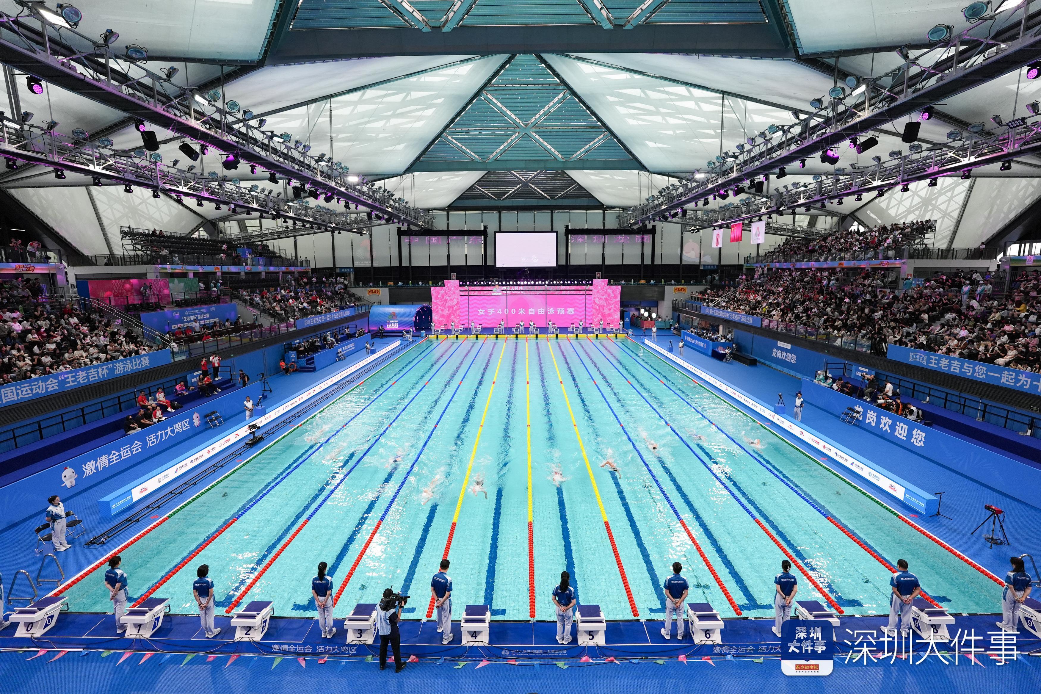 泳池逐浪群星闪耀！全运游泳回眸半程水中镜象