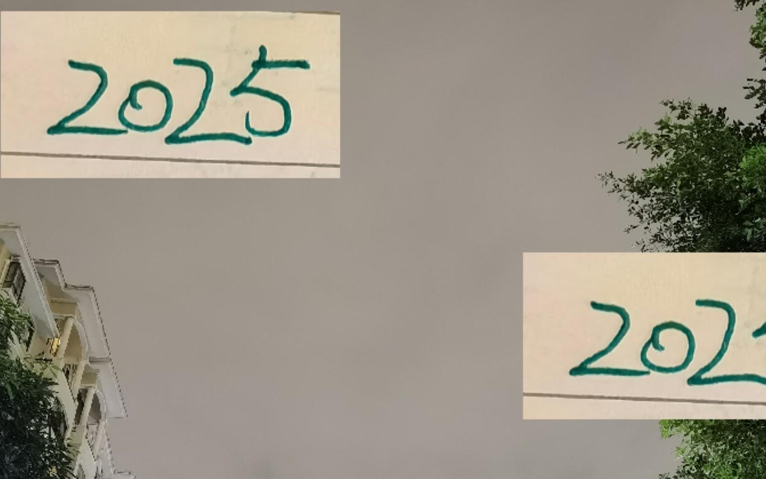 2025年!申花+海港+河南还剩一场比赛北京国安还有2场
