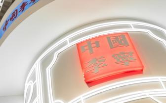 李宁试图借奥运赞助在户外市场争抢地盘