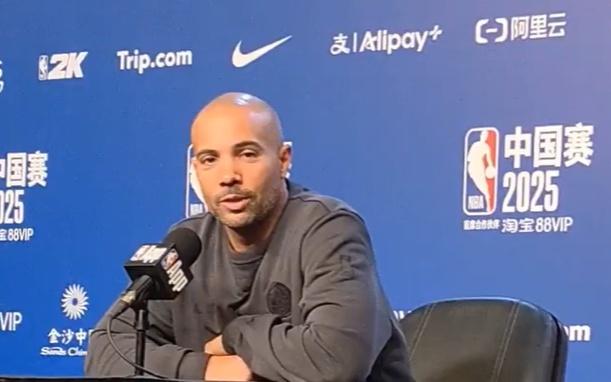 篮网主帅回应蔡老板“摆烂”暗示,满意球员本次中国赛表现