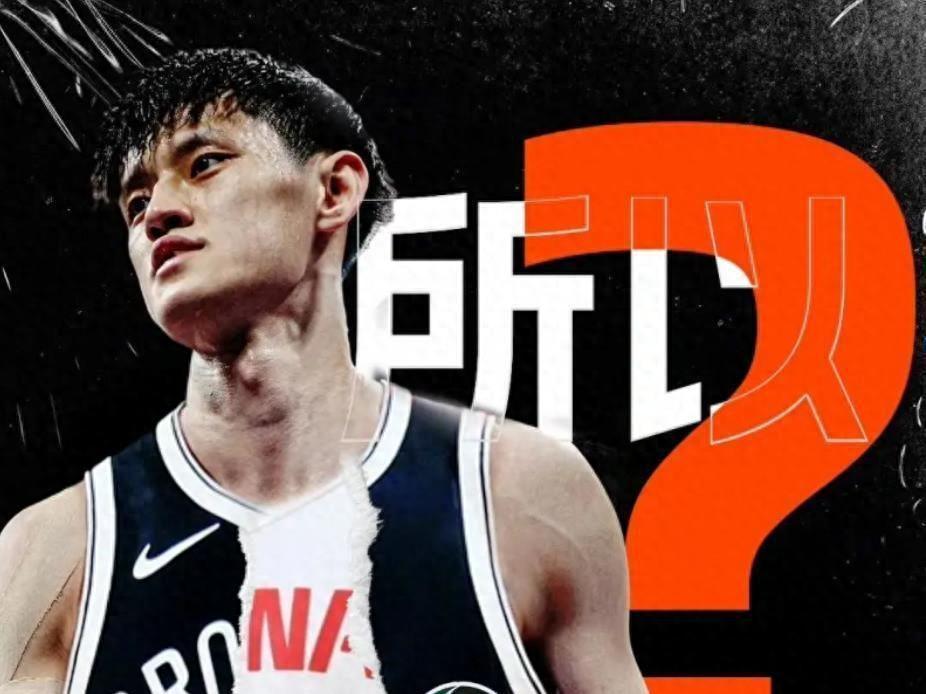 曾凡博合同还未确定，可能不会留在北京首钢和辽宁准备更换外援