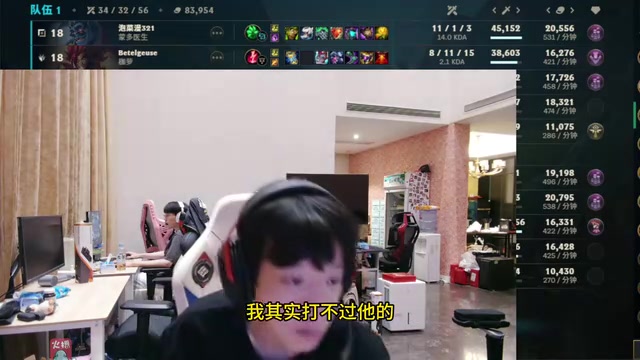主播能霸凌炫君大哥吗香克斯：我哪敢我可不敢别说这种话！