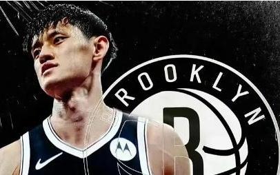 媒体人：我听到消息是曾凡博会在NBA
