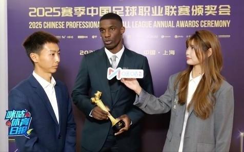 法比奥:非常荣幸拿到中超金靴,这背后是所有人的努力和付出